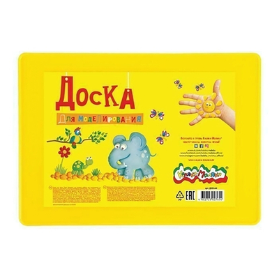 Доска д/моделирования А4 пластик 3+ (Каляка-Маляка)