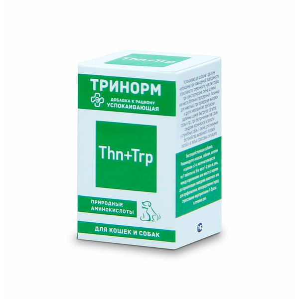Тринорм 1таб.на 5кг (тианин и триптофан) 50 таб.успокаивающая добавка для кошек и собак с 3мес.