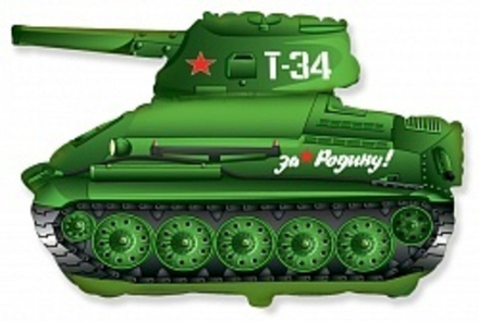 Шар танк Т-34