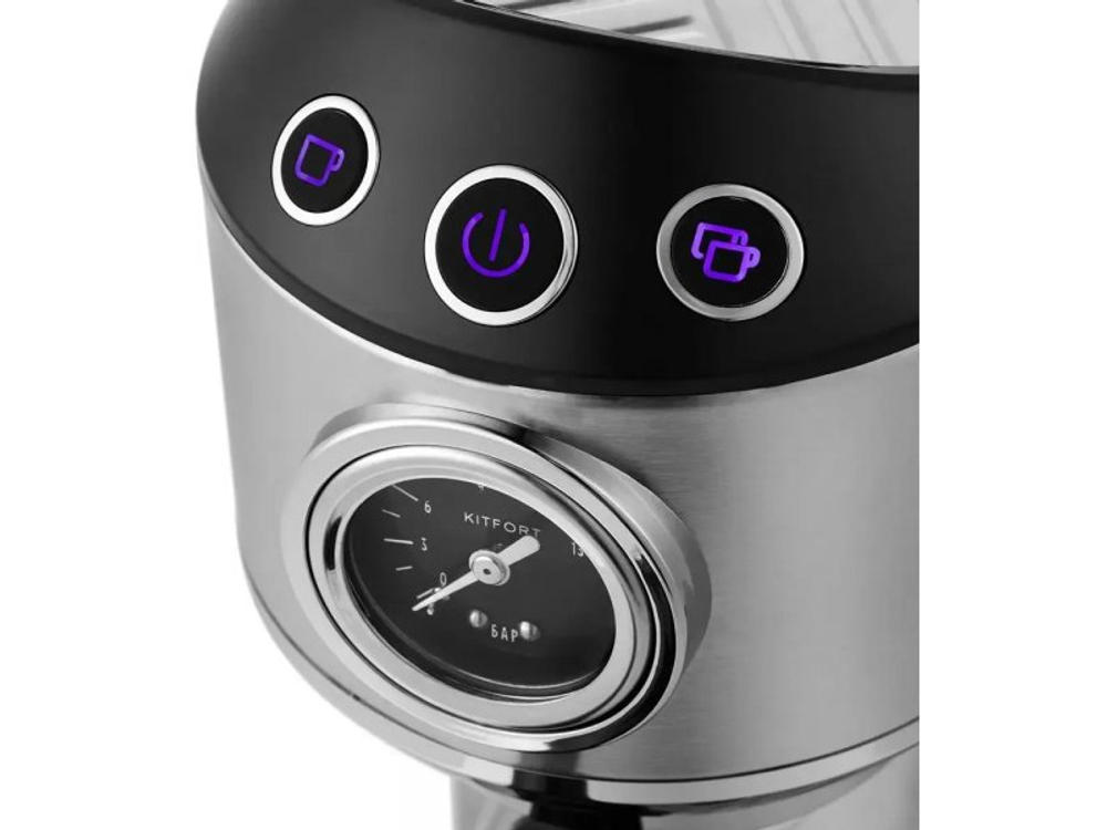 Кофеварка KitFort КТ-7106 нержавеющая сталь