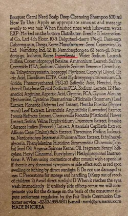 Шампунь для глубокого очищения кожи головы BOUQUET GARNI NARD Scalp Deep Cleansing Shampoo 500 мл.