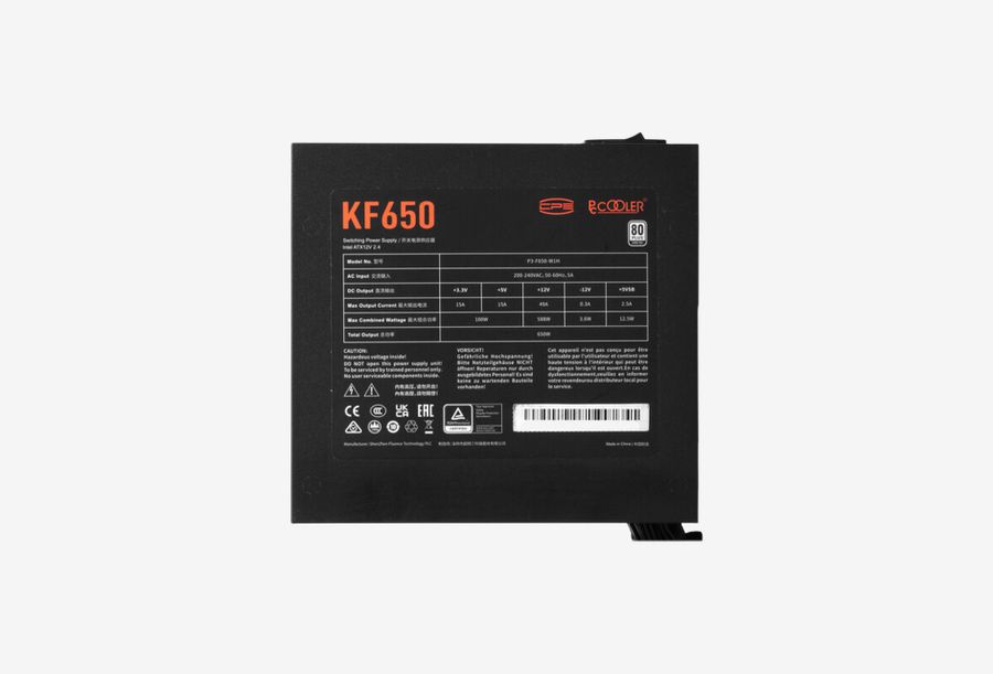 P3-F650-W1HWBK0-EU_0426709110338