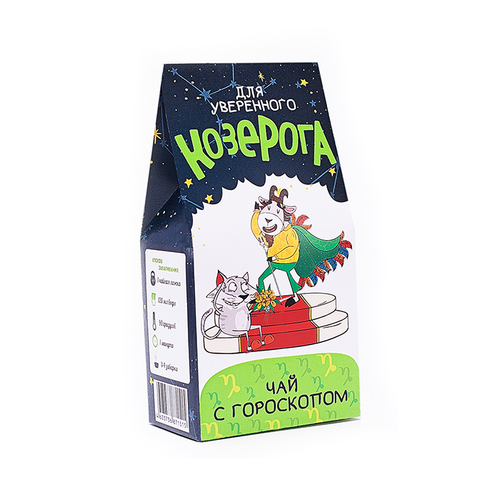 Купить Чай с гороскопом "Для уверенного Козерога"