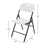 Стул складной садовый Мир Дачника 83x46x53см HDPE белый (6 штук)