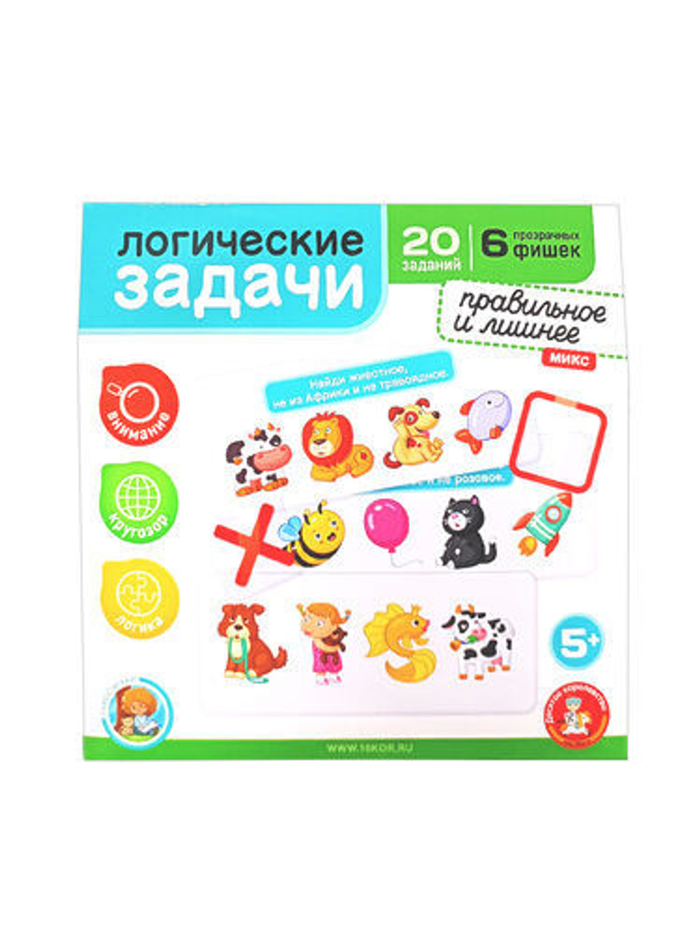 Игра развивающая Логические задачи "Лишнее и правильное" 5+