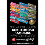 Бумага для сигарет блок "Smoking" Kukuxumusu 1 1/4 78мм 50л*50шт