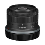 Беззеркальная камера Canon EOS R100 Kit RF 18-45mm IS STM