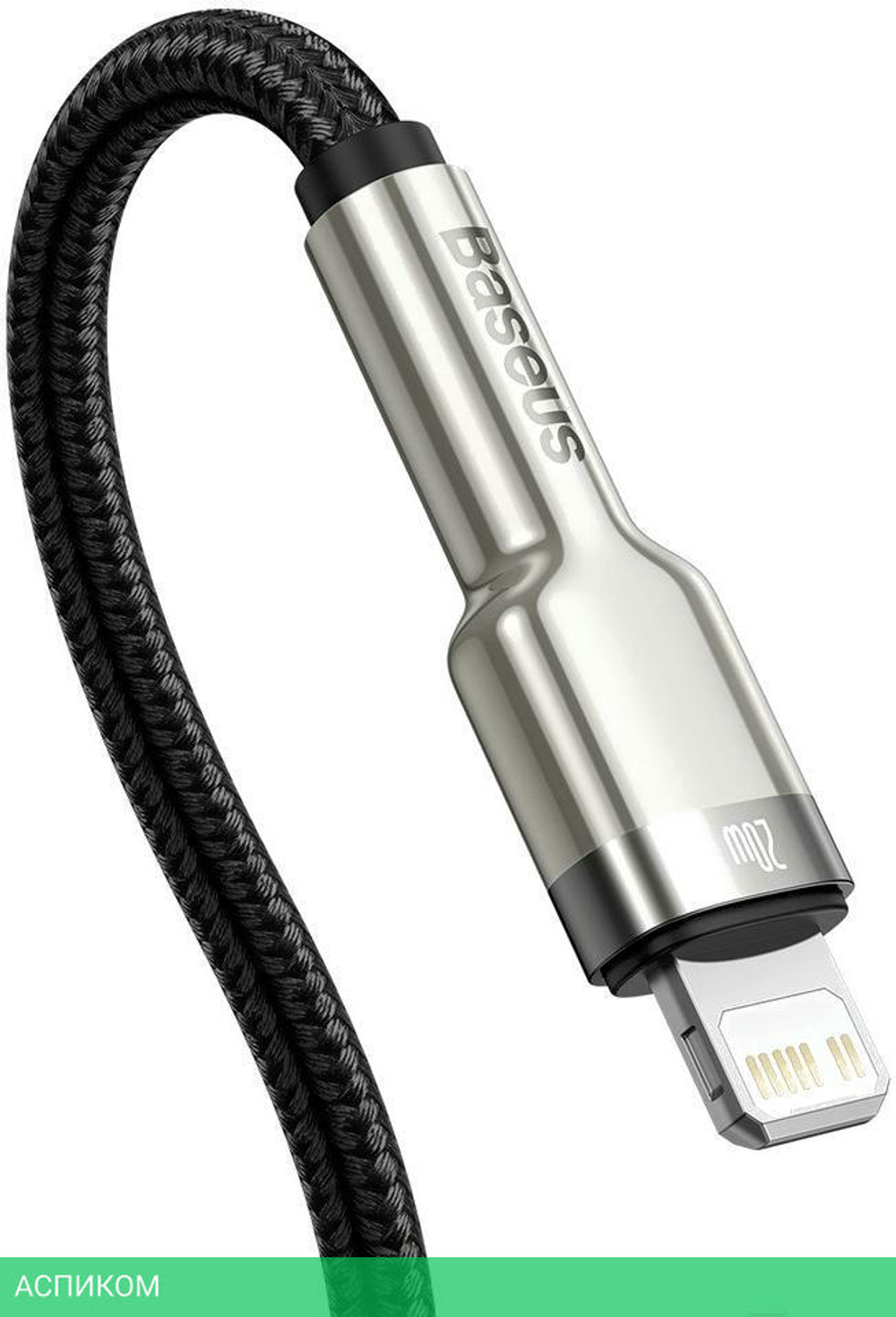 Кабель Baseus Cafule 0.25m Black (CATLJK-01)