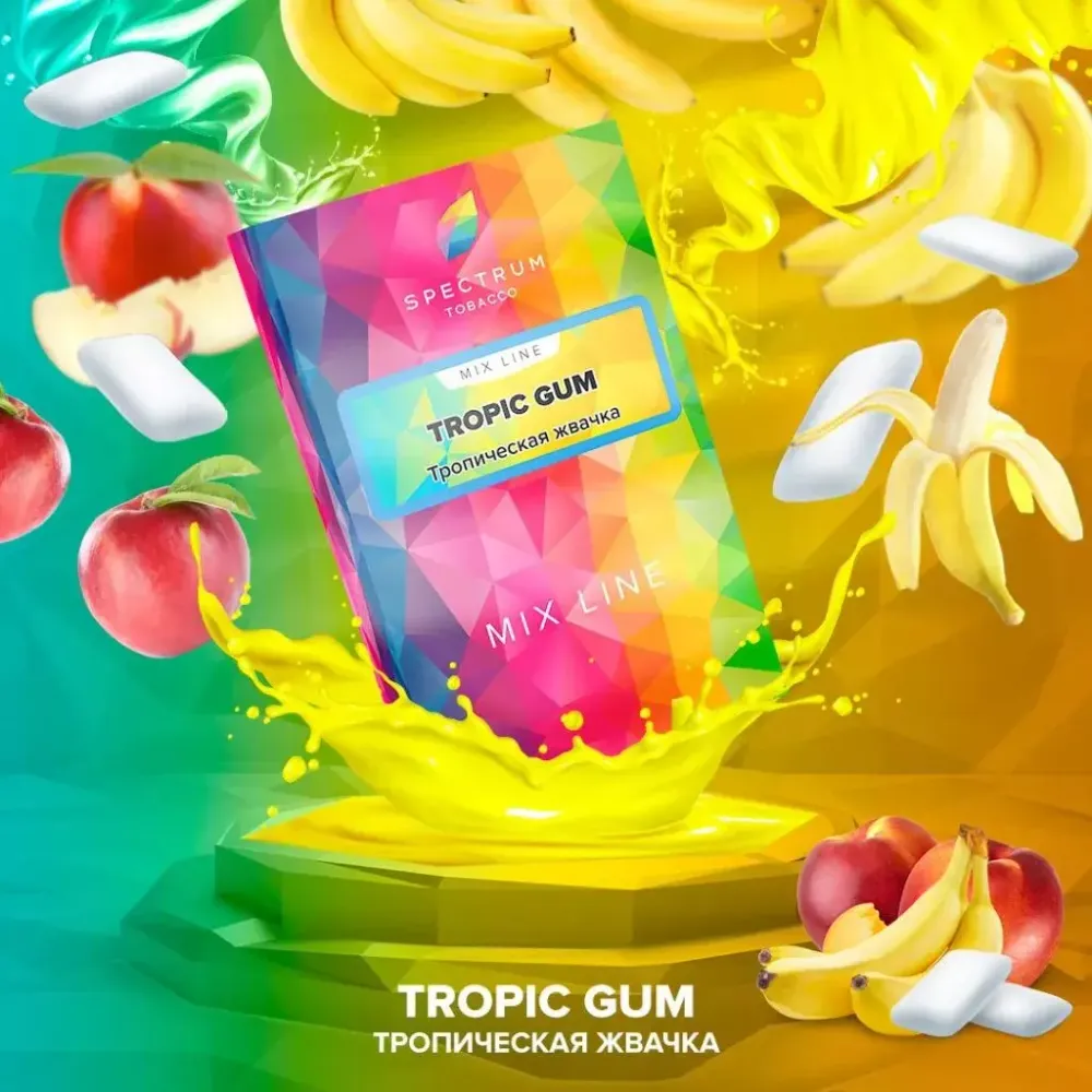 SPECTRUM Mix Line - Tropic Gum (25g)