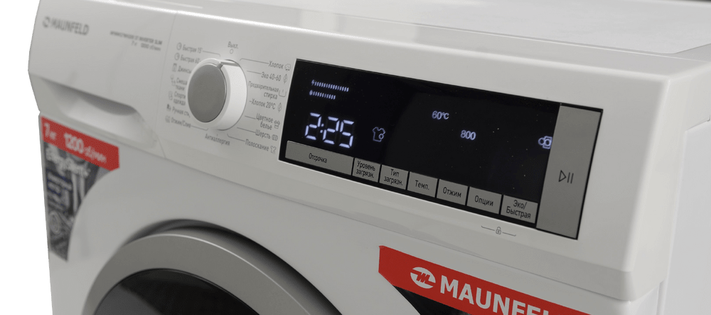 Стиральная машина Maunfeld MFWM127WH200 ST INVERTER SLIM