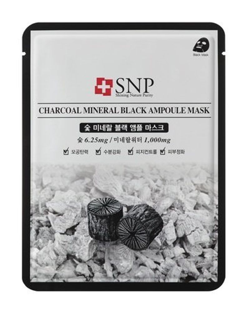 SNP Charcoal Mineral Black Ampoule Mask (10PC)