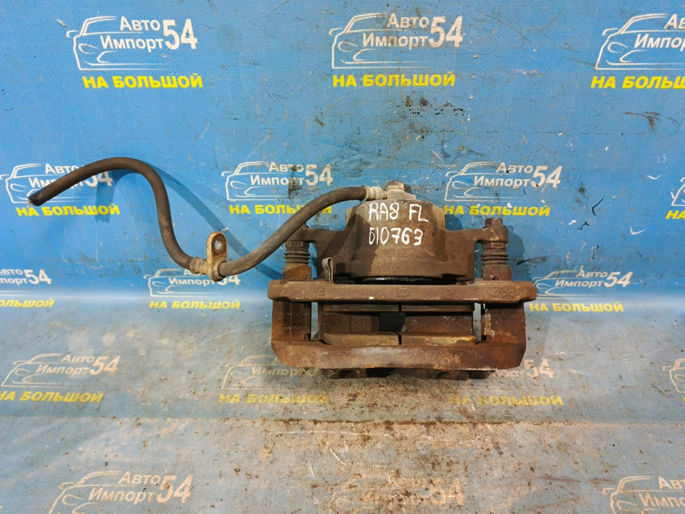 Суппорт тормозной передний левый Honda ODYSSEY 1998-2004