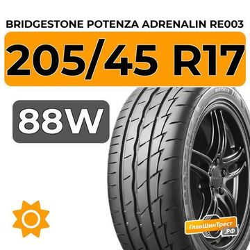 Bridgestone Potenza Adrenalin RE003 205/45 R17 88W XL