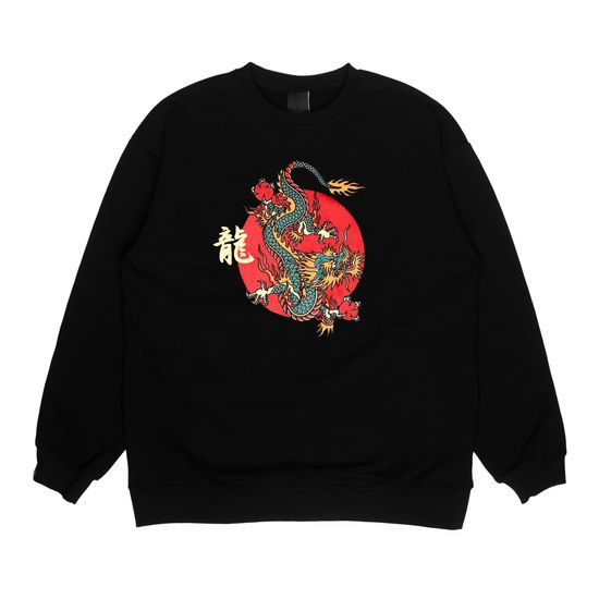 Свитшот STEAL CHILL Дракон Черный