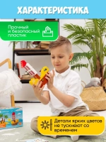 Конструктор развивающий детям в подарок