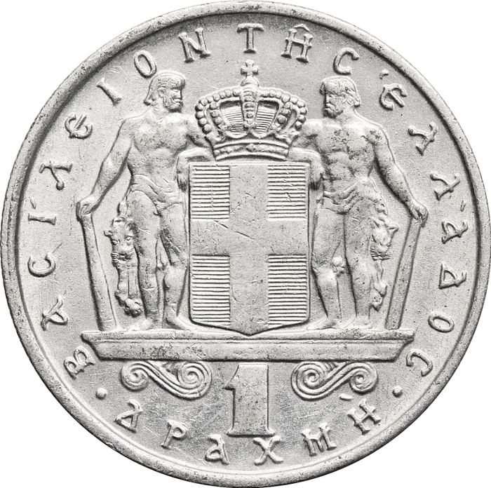 1 драхма 1967 Греция