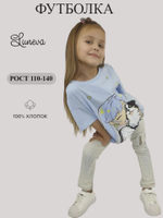 61-04-9 Футболка для девочки