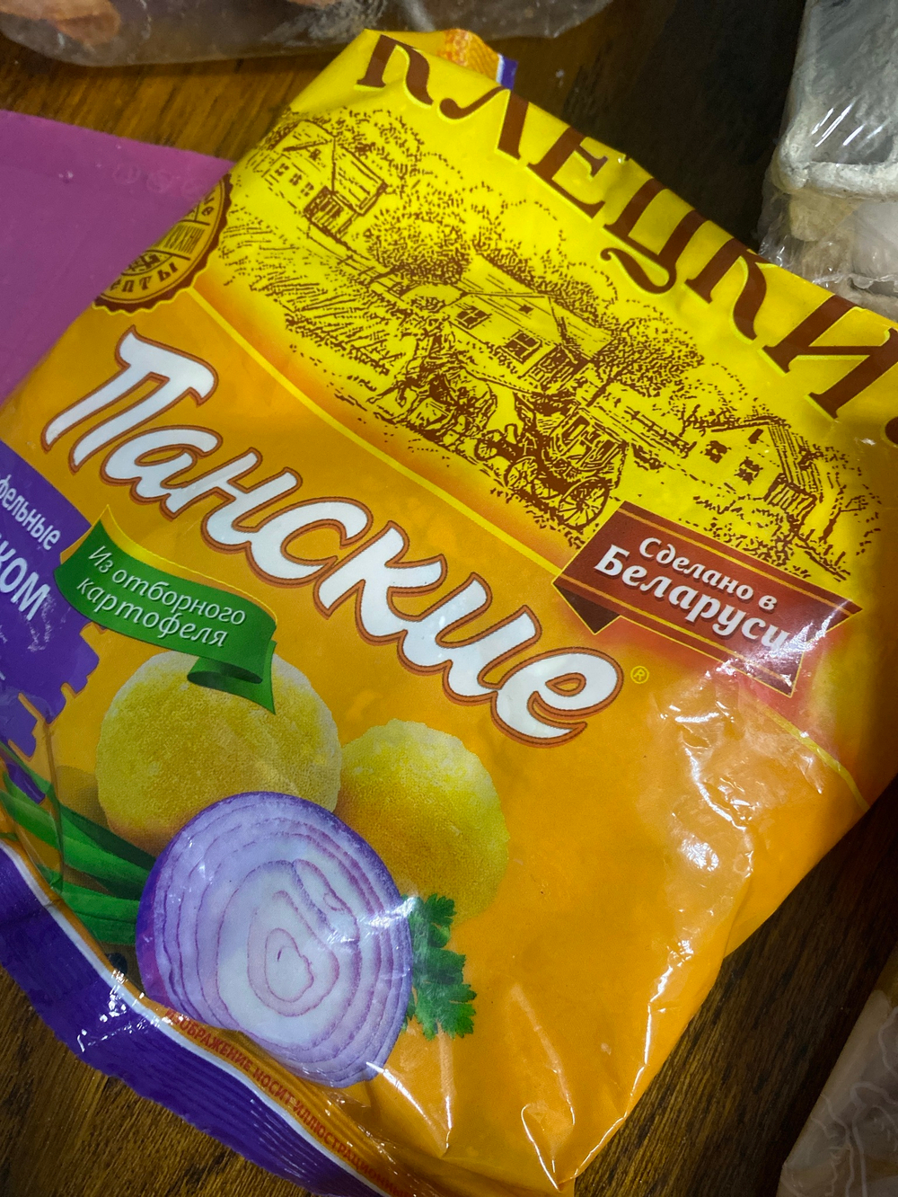 Клецки панские