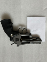 Револьвер сигнальный РК-4 под капсюль жевело кал. 5,6