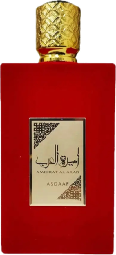 Asdaaf Ameerat Al Arab EDP