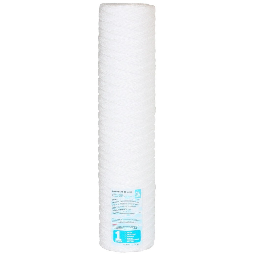 Картридж ИТА PS-20-10 Jumbo