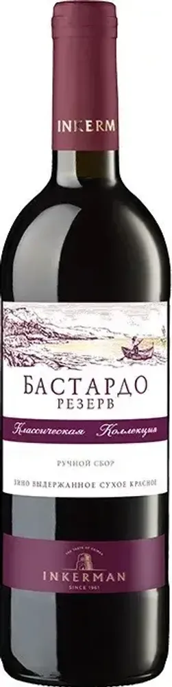Бастардо Резерв крас. сух.0.75л 13% Инкерман Россия