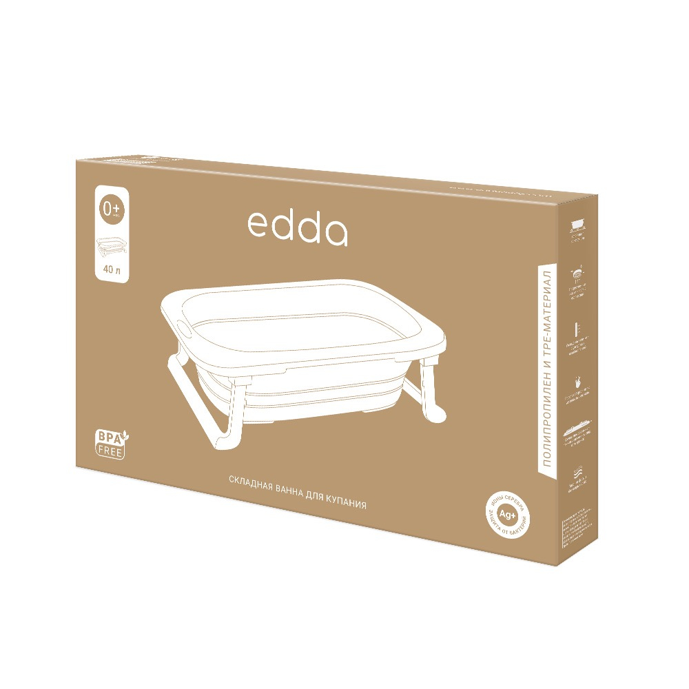 Ванна для купания edda, Лён