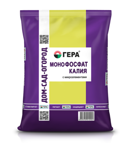 ГЕРА Монофосфат Калия с микроэлементами (0,9кг).