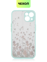 Чехол BROSCORP для Apple iPhone 13 оптом (арт. IP13-ST-TPU-SKY-PRINT)