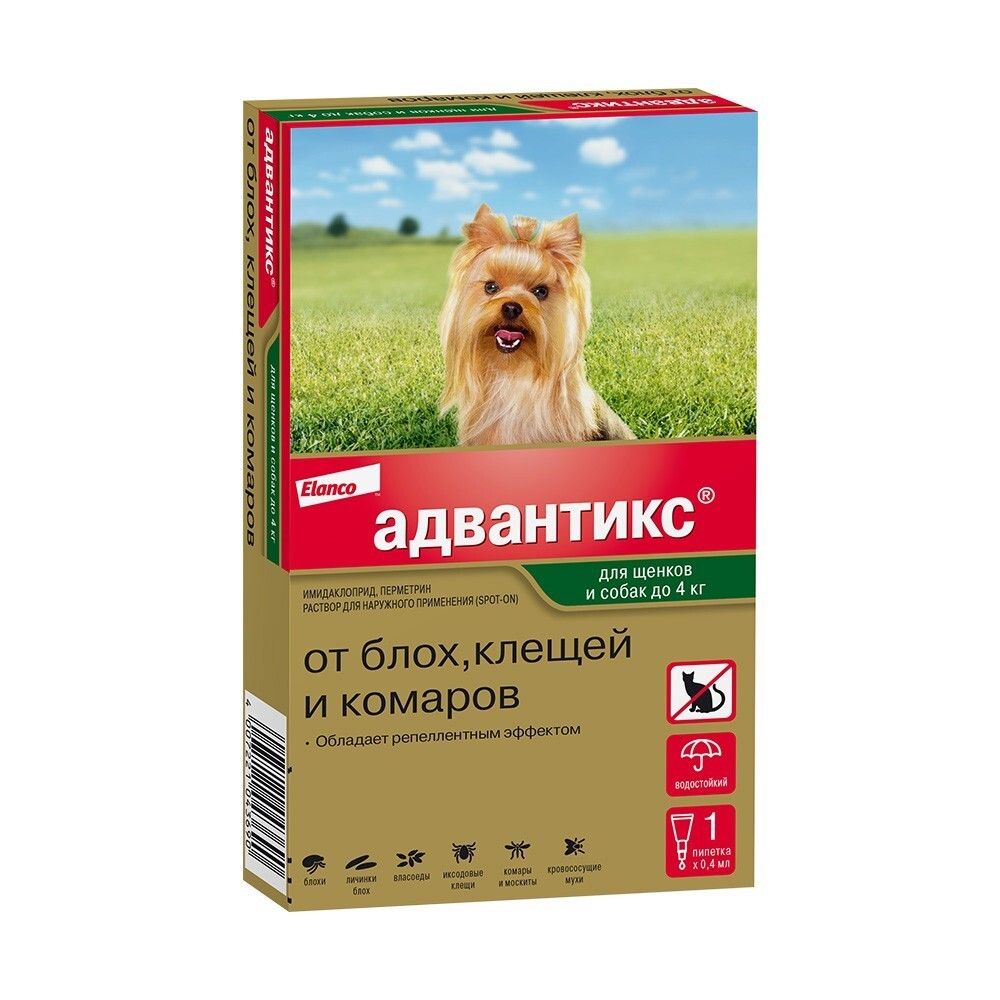 Адвантикс капли для cобак до 4 кг от блох и клещей, цена за 1 пипетку (в упаковке 4шт)