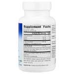 Planetary Herbals, Guggul Cholesterol Compound™, 90 таблеток