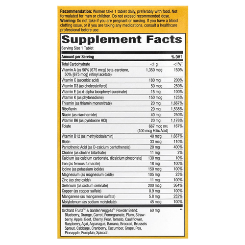 Nature's Way, Alive!, ультрамультивитамины для женщин, 60 таблеток