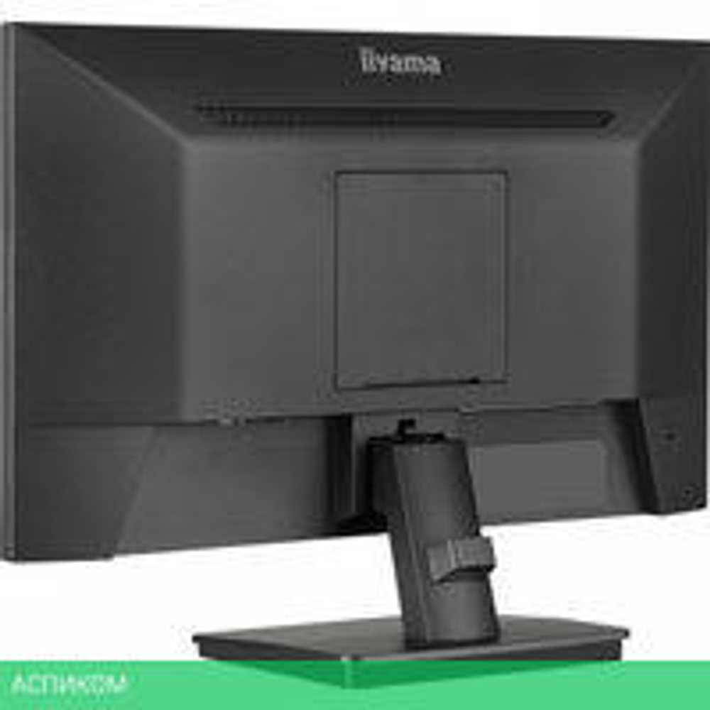 Монитор Iiyama ProLite XU2293HSU-B7