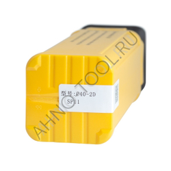 Сверло корпусное C40-2D41.5-88SP11 ACCKee