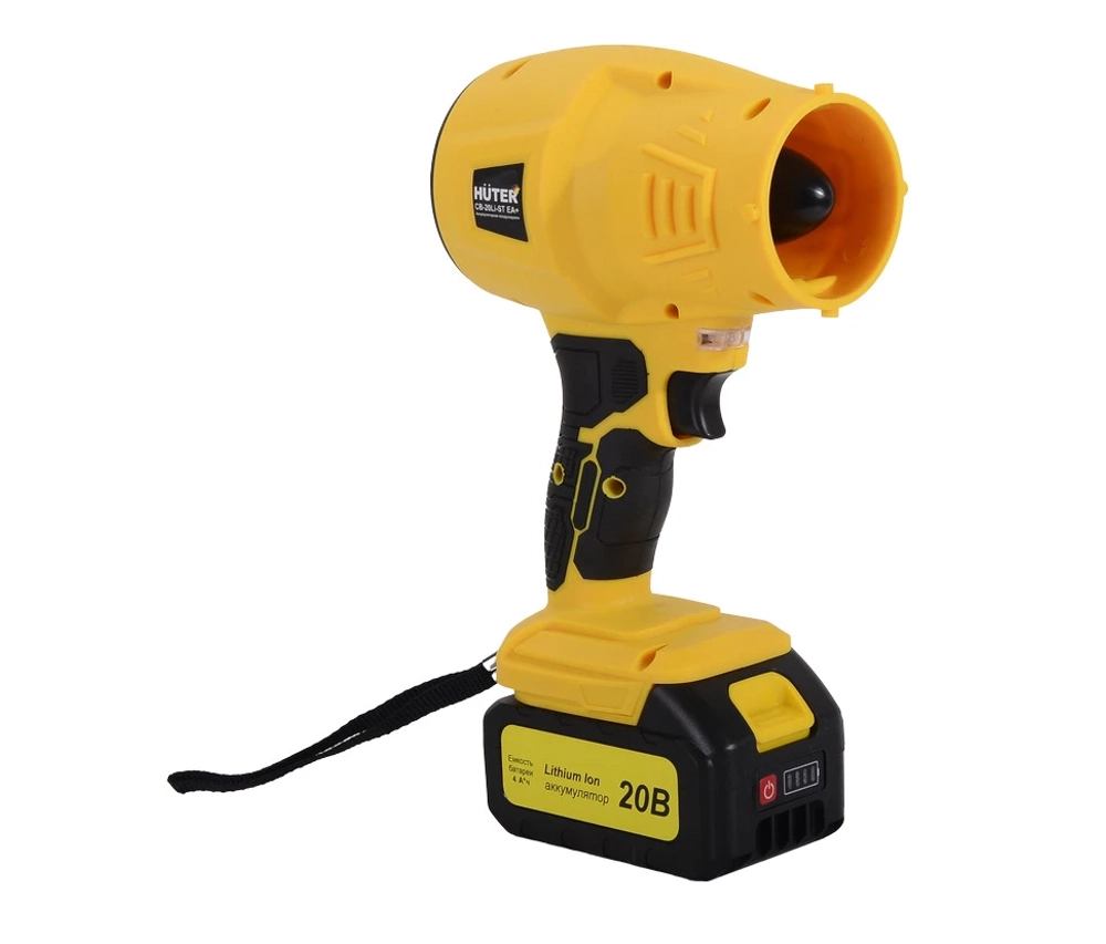 Воздуходувка аккумуляторная Huter CB-20Li-ST EA+