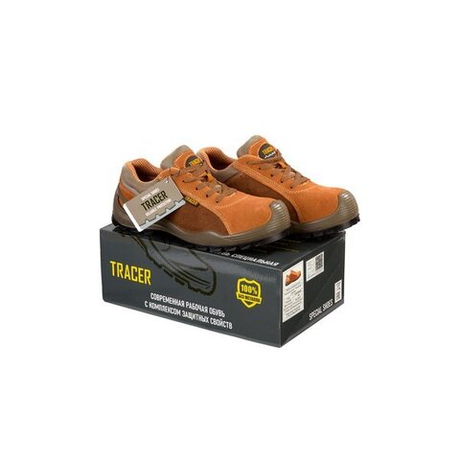 Полуботинки рабочие летние/демисезонные "Трейсер-Актив" Plus с КП/КС цвет бежевый/коричневый