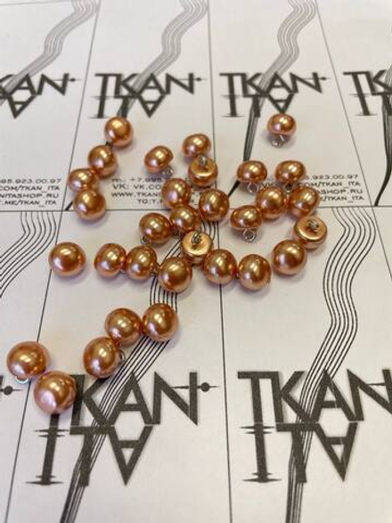 Пуговица пластиковая на ножке, имитация жемчуга (Пластик/металл ножка, Оранжево-бежевый, 10)