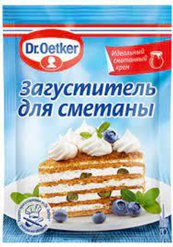 Загуститель для сметаны 16 гр., Dr.Oetker