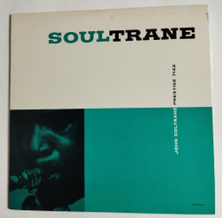 Винтажная виниловая пластинка John Coltrane Soultrane (Japan 1977) (No Obi)