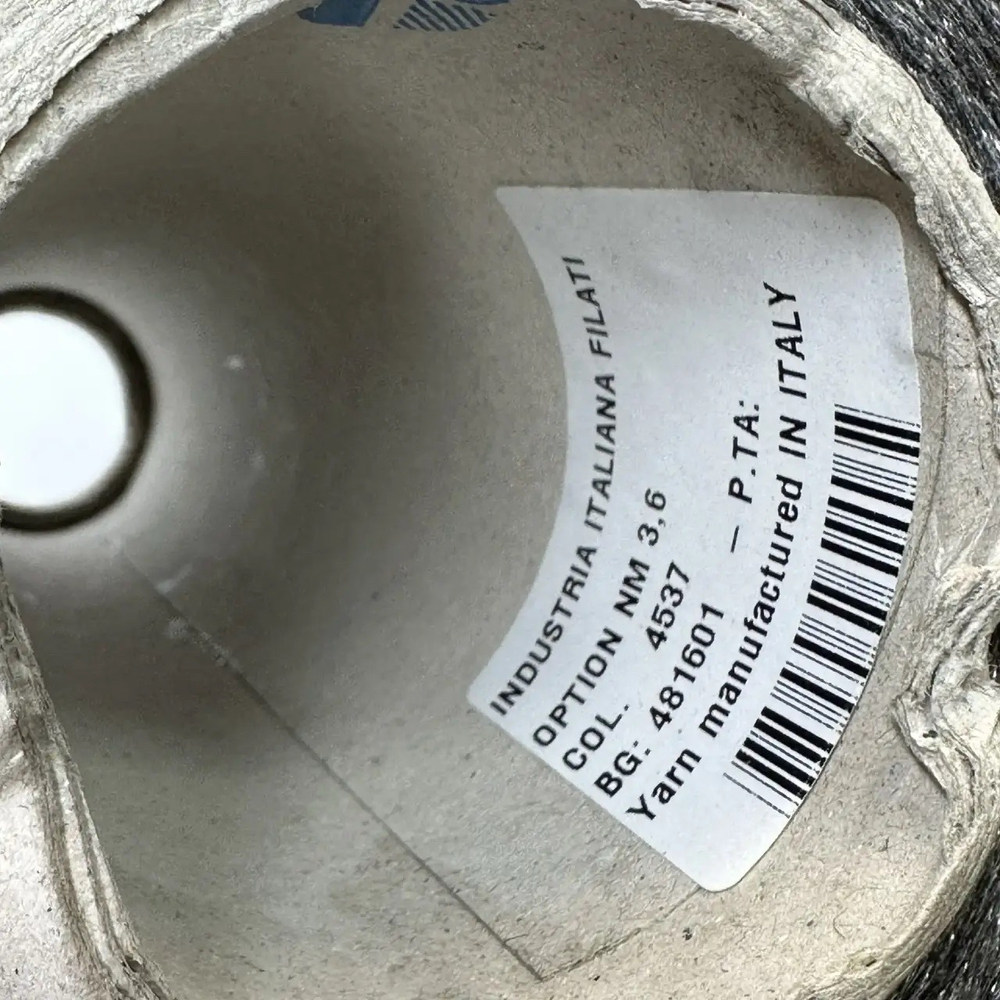 OPTION - Industria Italiana Filati; 75% вискоза, 25% люрекс; 360м/100гр шнурок; col. 4537, цвет: металлический серый