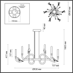 5431/37L ODL_EX Люстра LED 37Вт 4000К 220В IP20 L-VISION