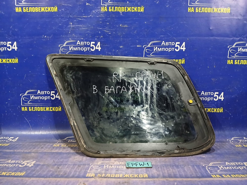 Стекло багажника правое MAZDA TRIBUTE 2002