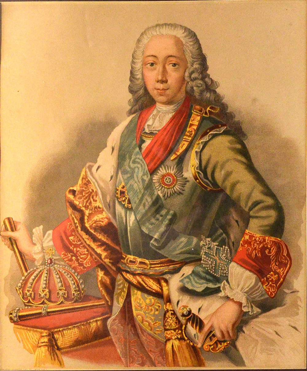 Ахочинская Зинаида Петровна (1861–1933) «Император Петр III». Бумага, хромолитография.