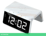 Беспроводное зарядное устройство Havit W320 Marble