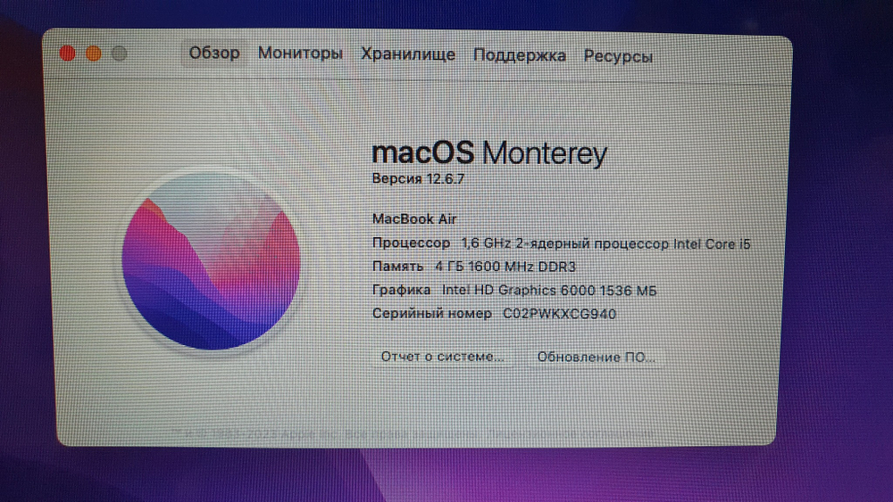 MacBook Air 13 2015 i5/4 Gb