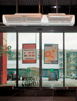 Водяная завеса Тепломаш КЭВ-108П4111W серии 400 Комфорт