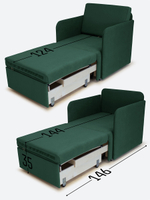 Кресло-кровать "Миник" с подлокотниками