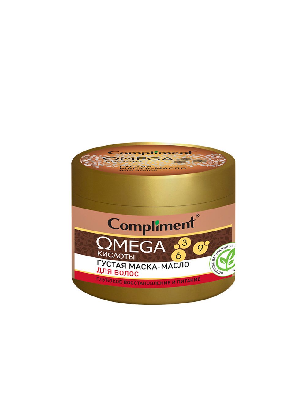 Compliment OMEGA густая маска-масло для волос