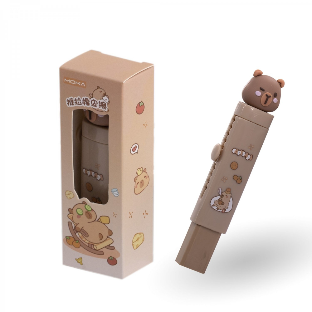 Набор школьный Alingar, "Capybara", 26 предметов, картонная коробка