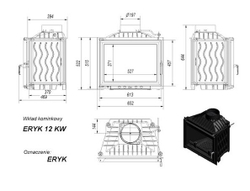 Топка каминная ERYK (12 кВт)